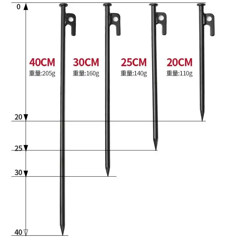Wholesale factory delivery Outdoor Camping Tent Stakes Heavy Duty 25/30/40 cm Steel Tent Pegs Hiking Travel Tent Nails