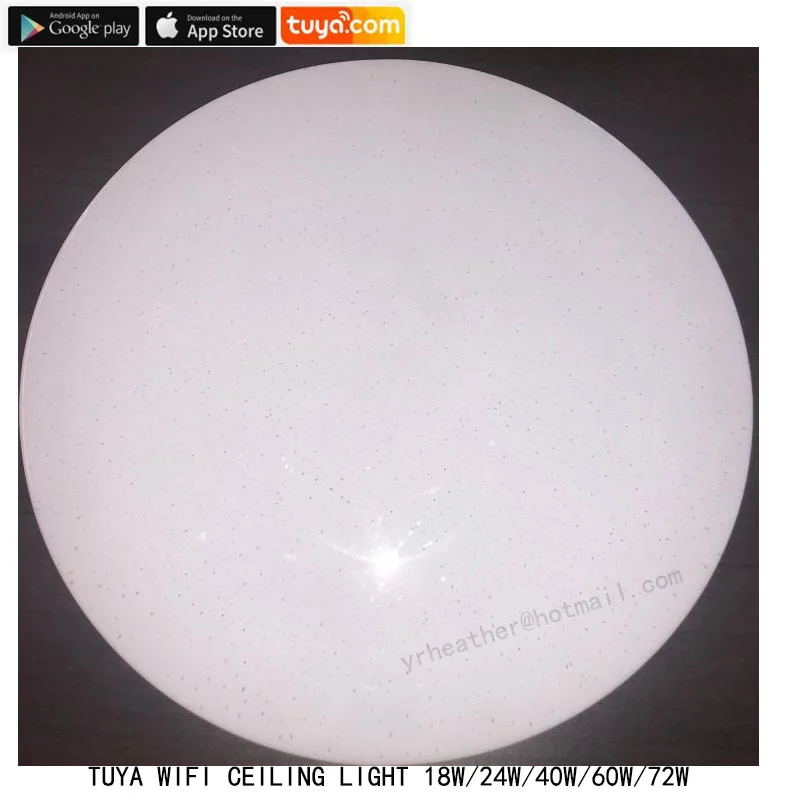 wifi cover with star1