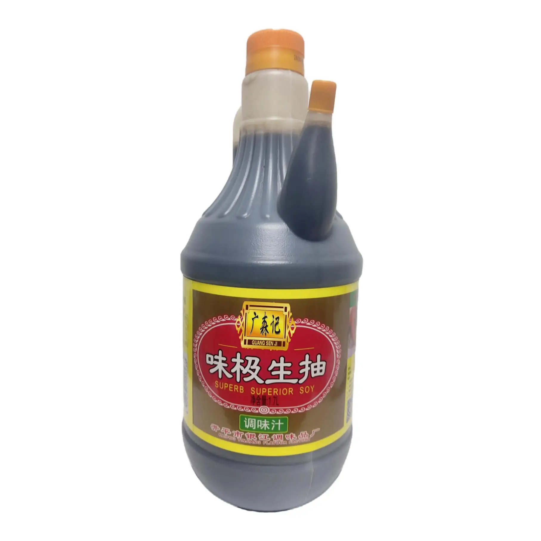 Premium soy sauce barreled soy brewing soy sauce commercial large barreled hotel dedicated