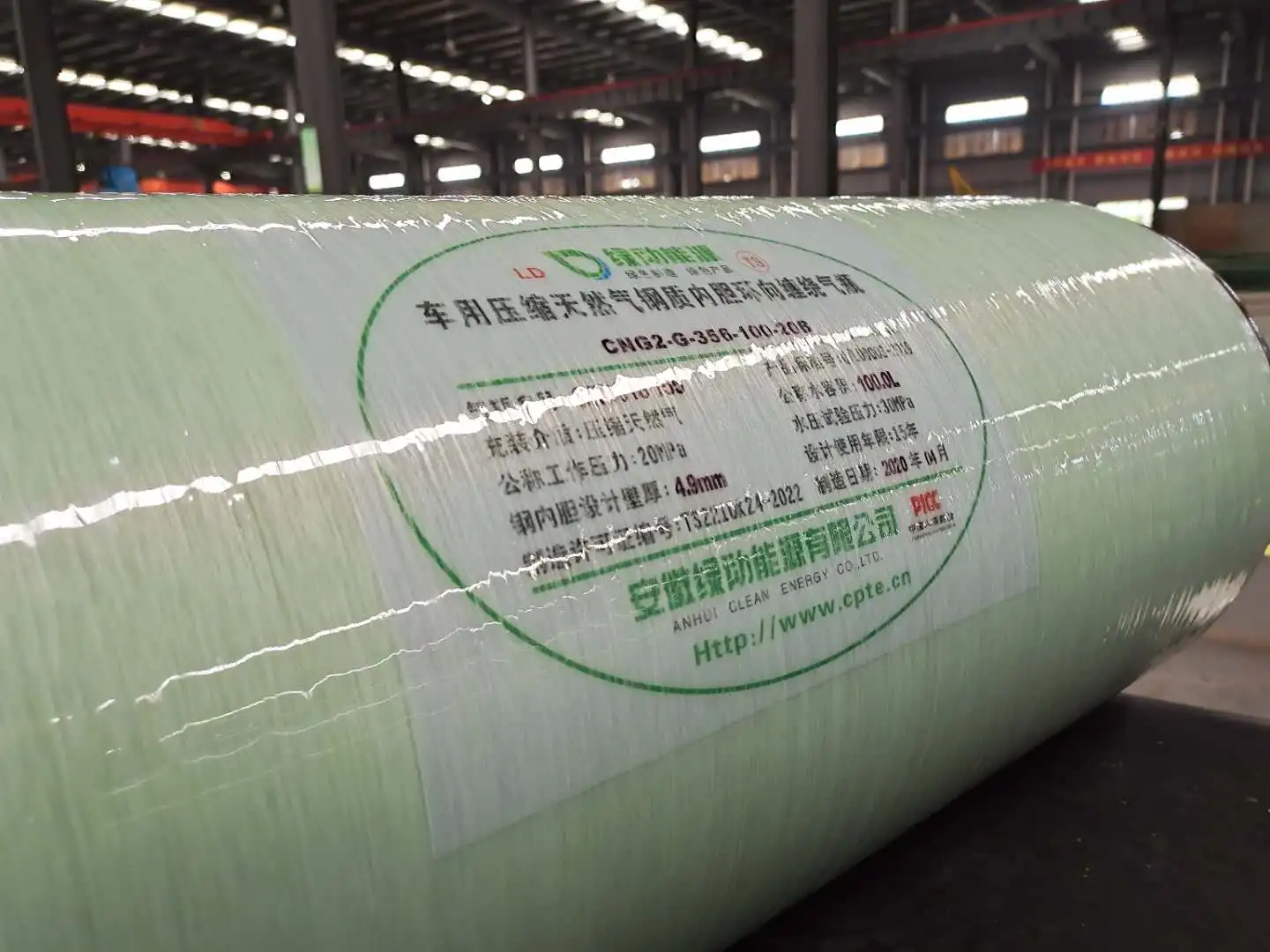 New composite material high pressure water capacity 80L empty CNG gas cylinder