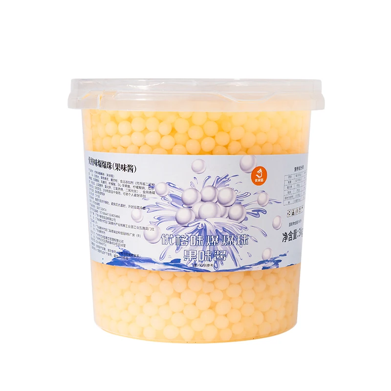 1.3kg wholesale fresh popping boba for drink yogurt popping boba jelly balls for bubble tea