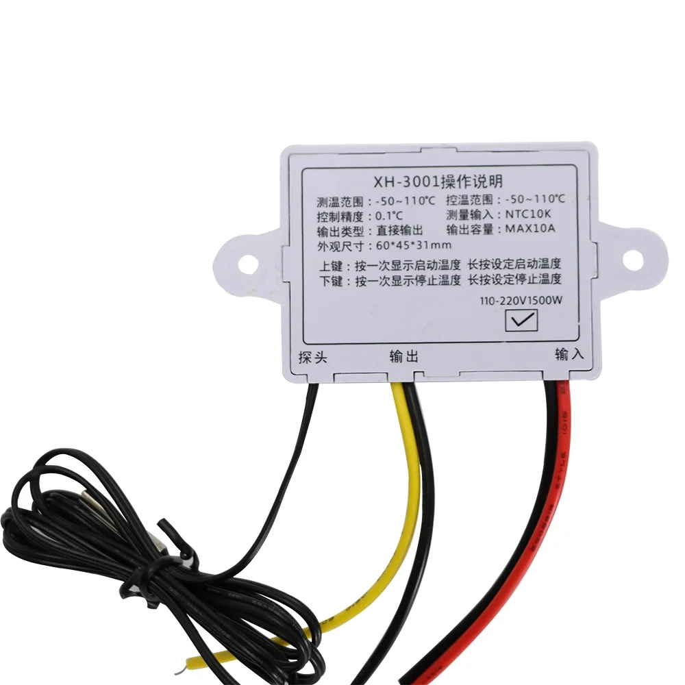 12V/24V/110V~220V Digital Temperature Controller Ntc Sensor Thermostat for for Incubator Cooling Heating