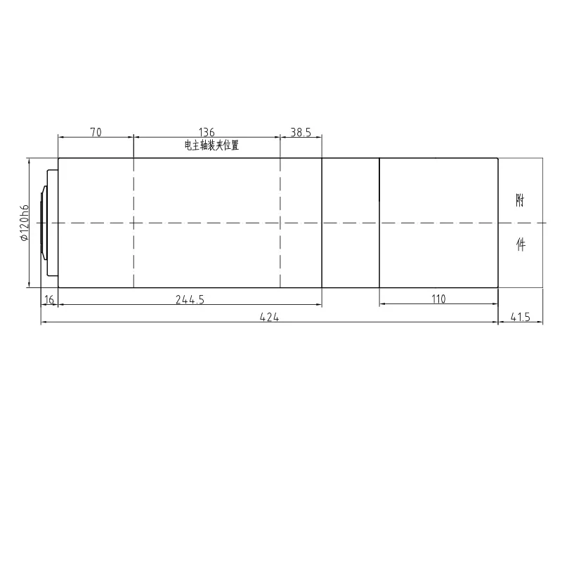 HQD GDL120-30-18Z/5.5 ATC Water cooling 120mm 5.5KW Bt30 380v Spindle Motor For Cnc