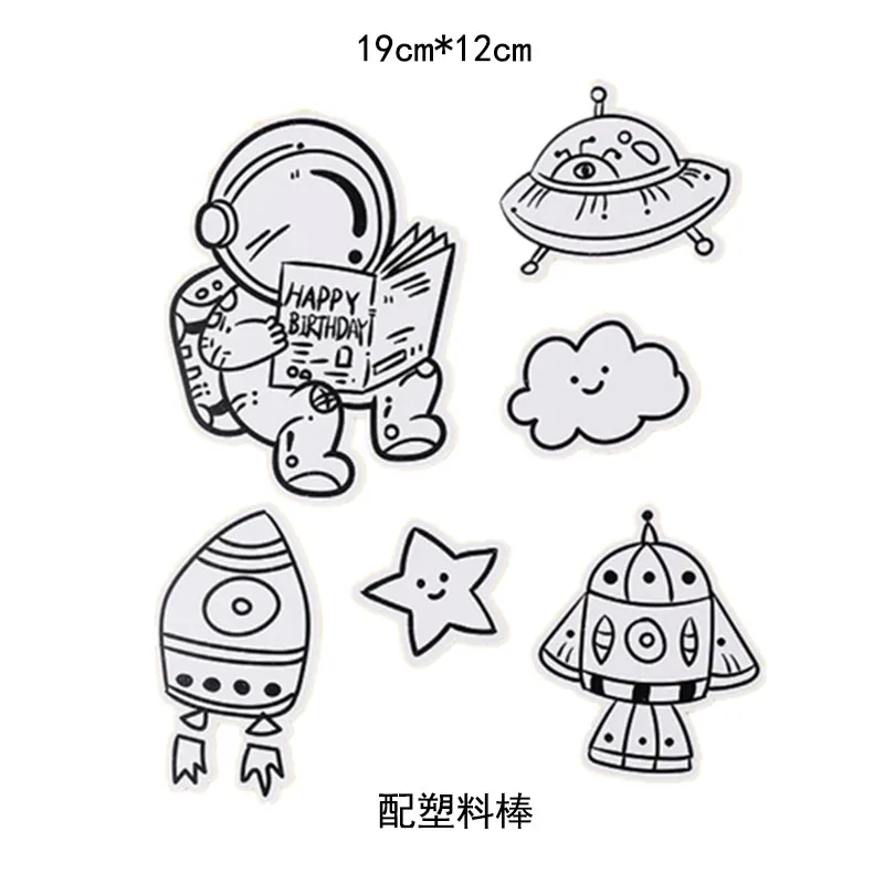 two-dimensional space  cake decoration astronaut birthday festival plug-in set 2D baking plug-in dessert table football card
