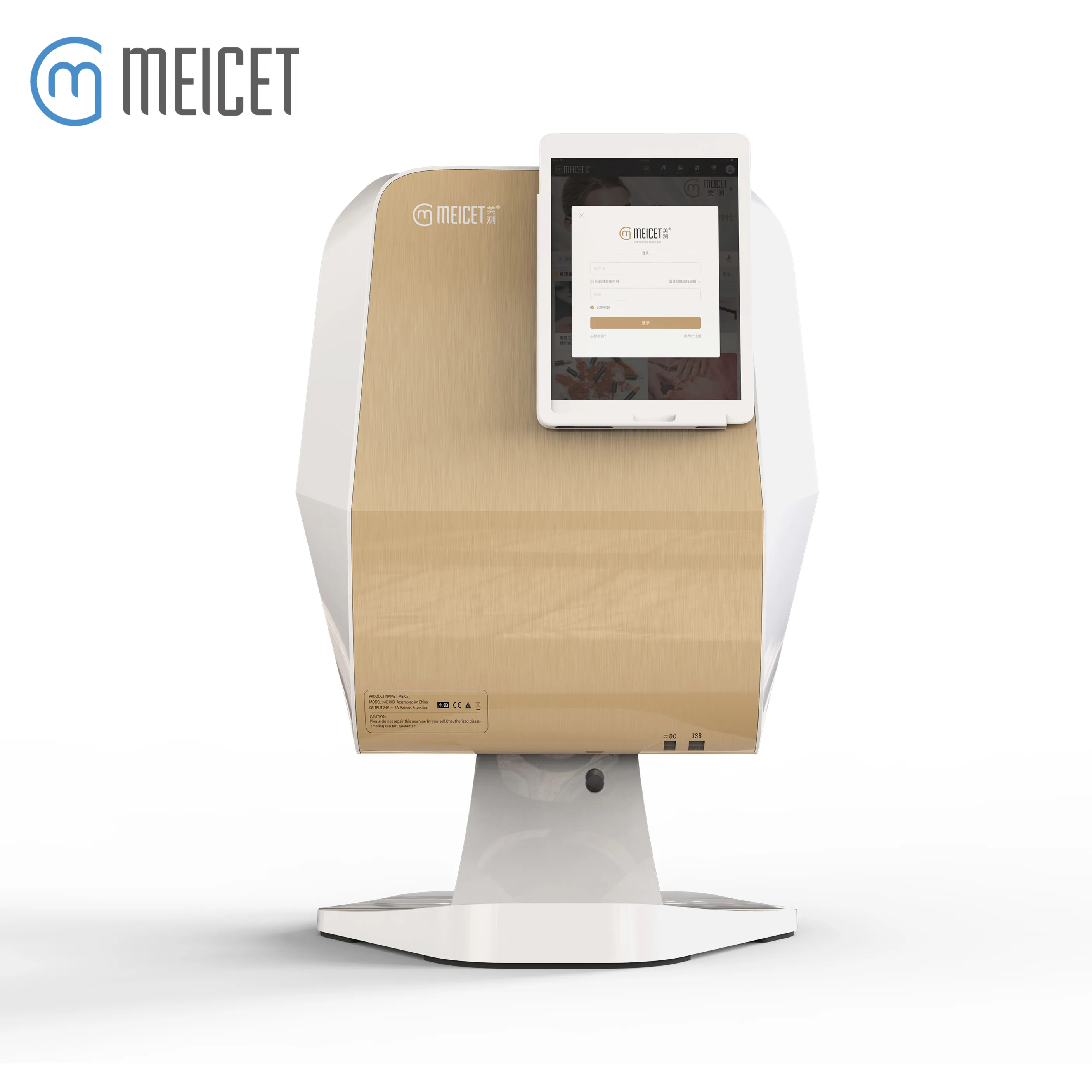 3d сканер спектра анализатор красоты зеркало для Ipad