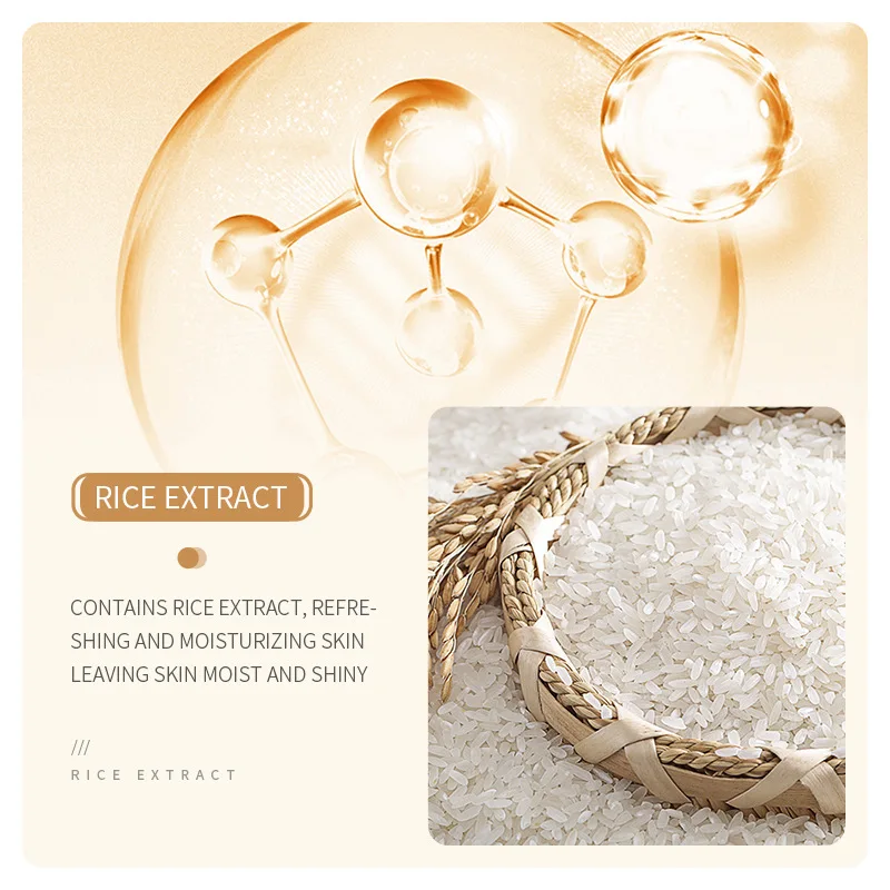 Rice skin care product set, rice puree series six-piece set box