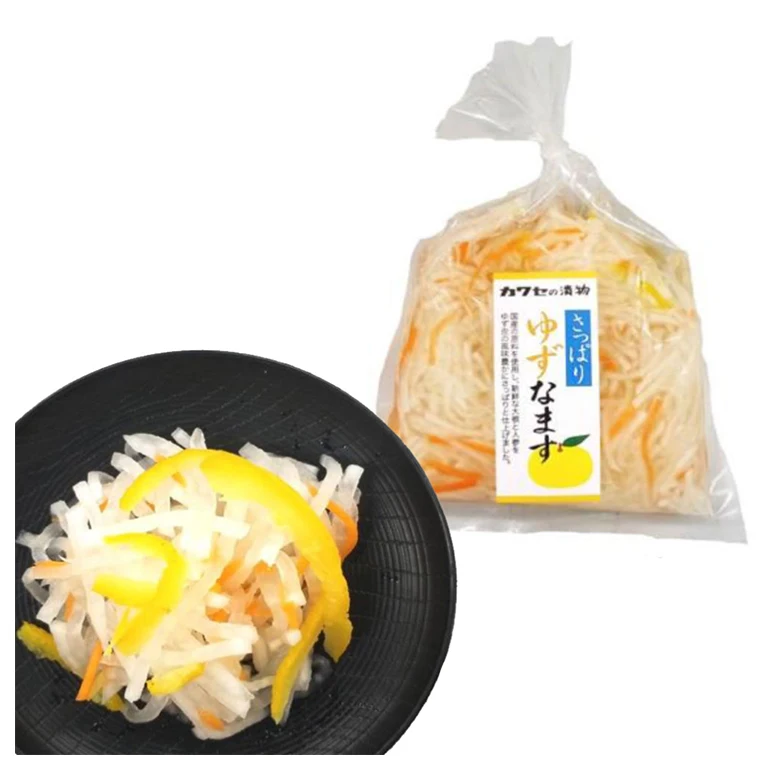 Wholesale pickled sauerkraut vivid eggplant purple skin with fresh flesh