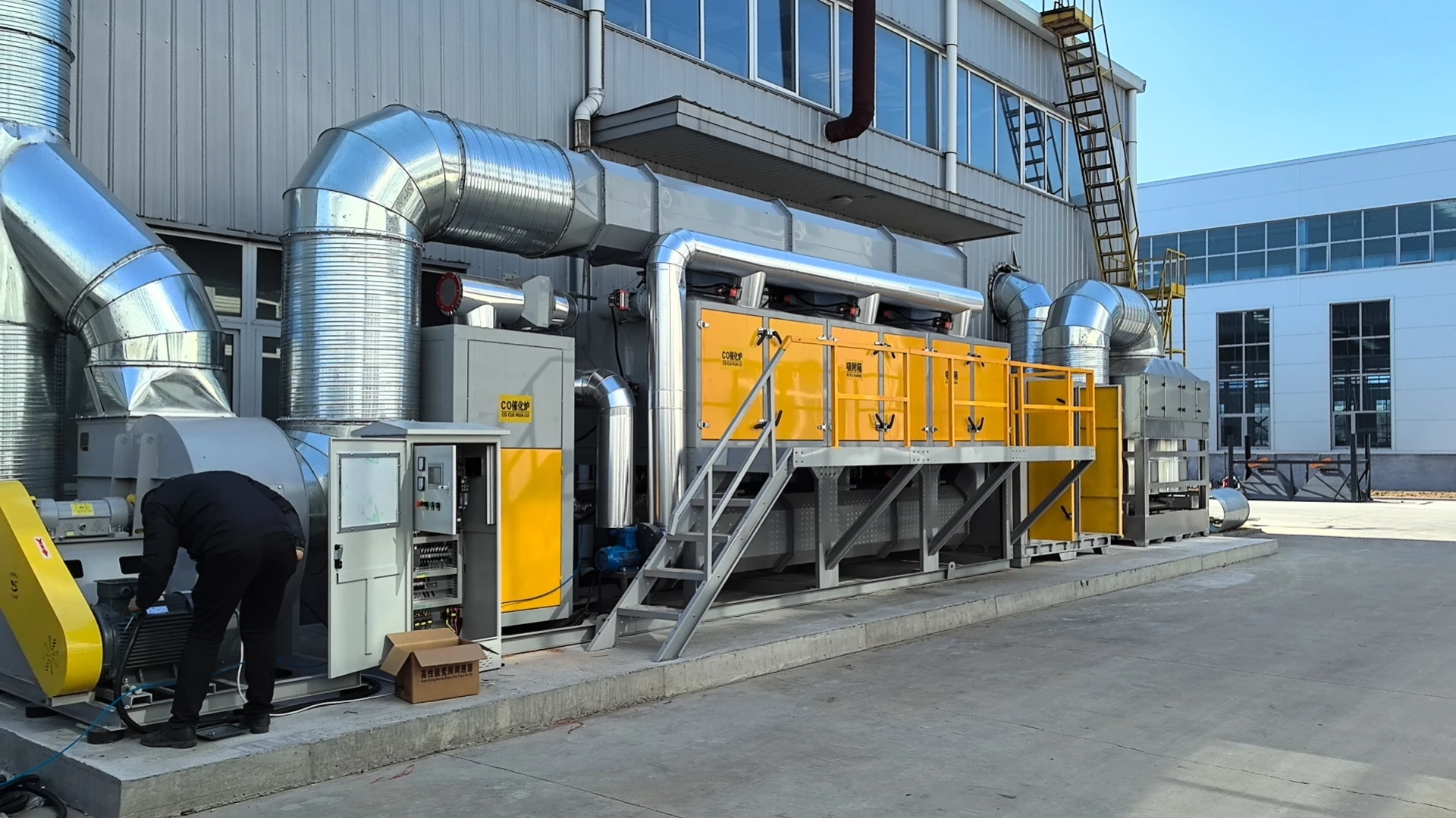 Dry filter activated carbon adsorption CO catalytic combustion New Integrated Waste Gas Treatment Equipment