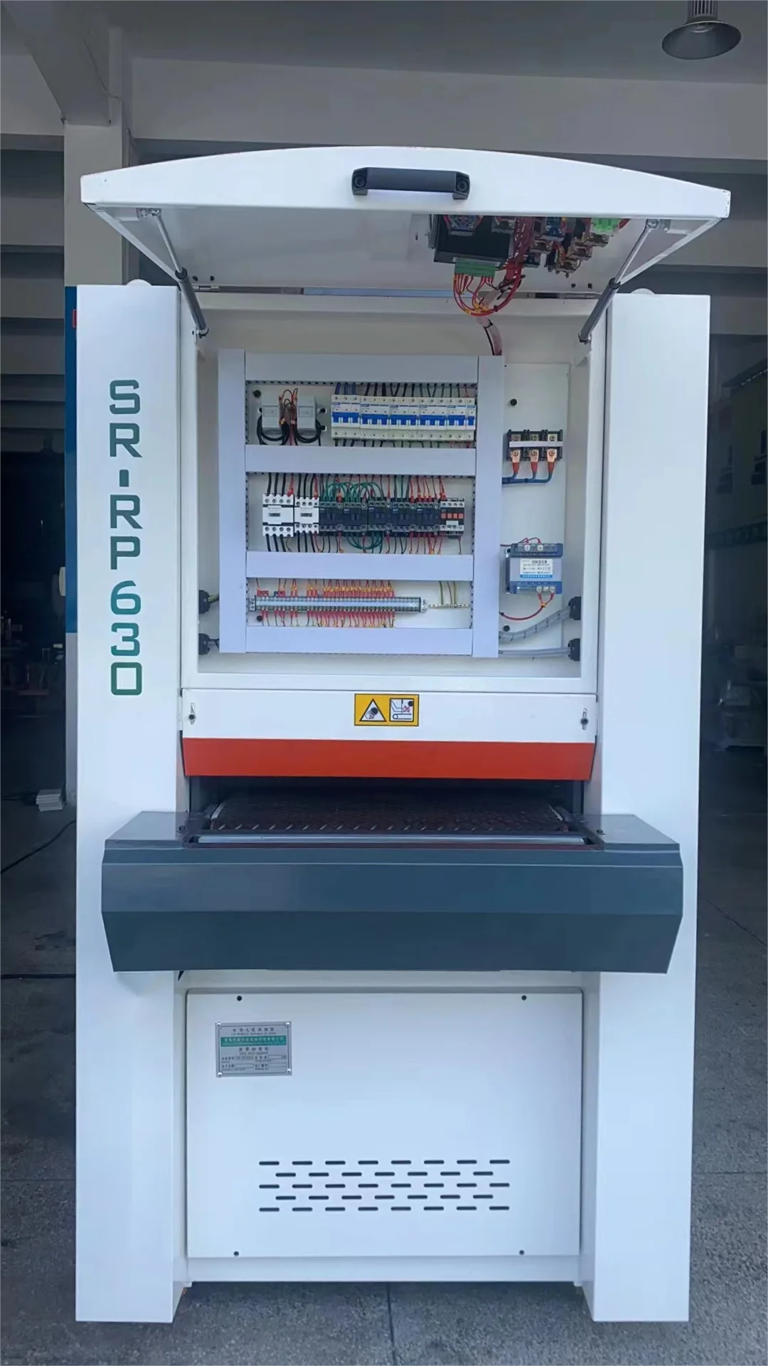 BSG630R-RP Wide Belt Sanding Machine For Woodworking Durable Sander Wood Processing