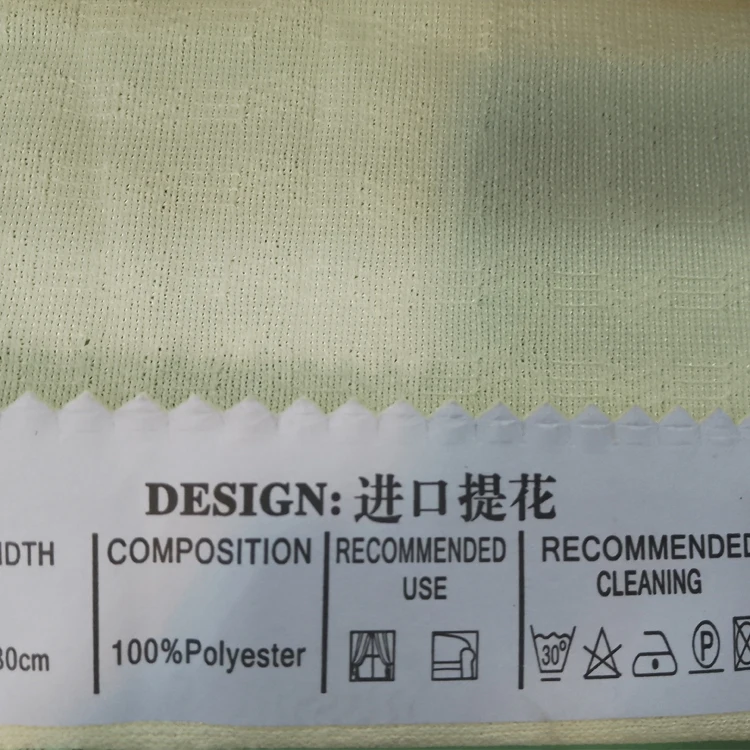 OEM disposable hospital curtain fabric medical Flame Retardant Shading shower privacy curtain