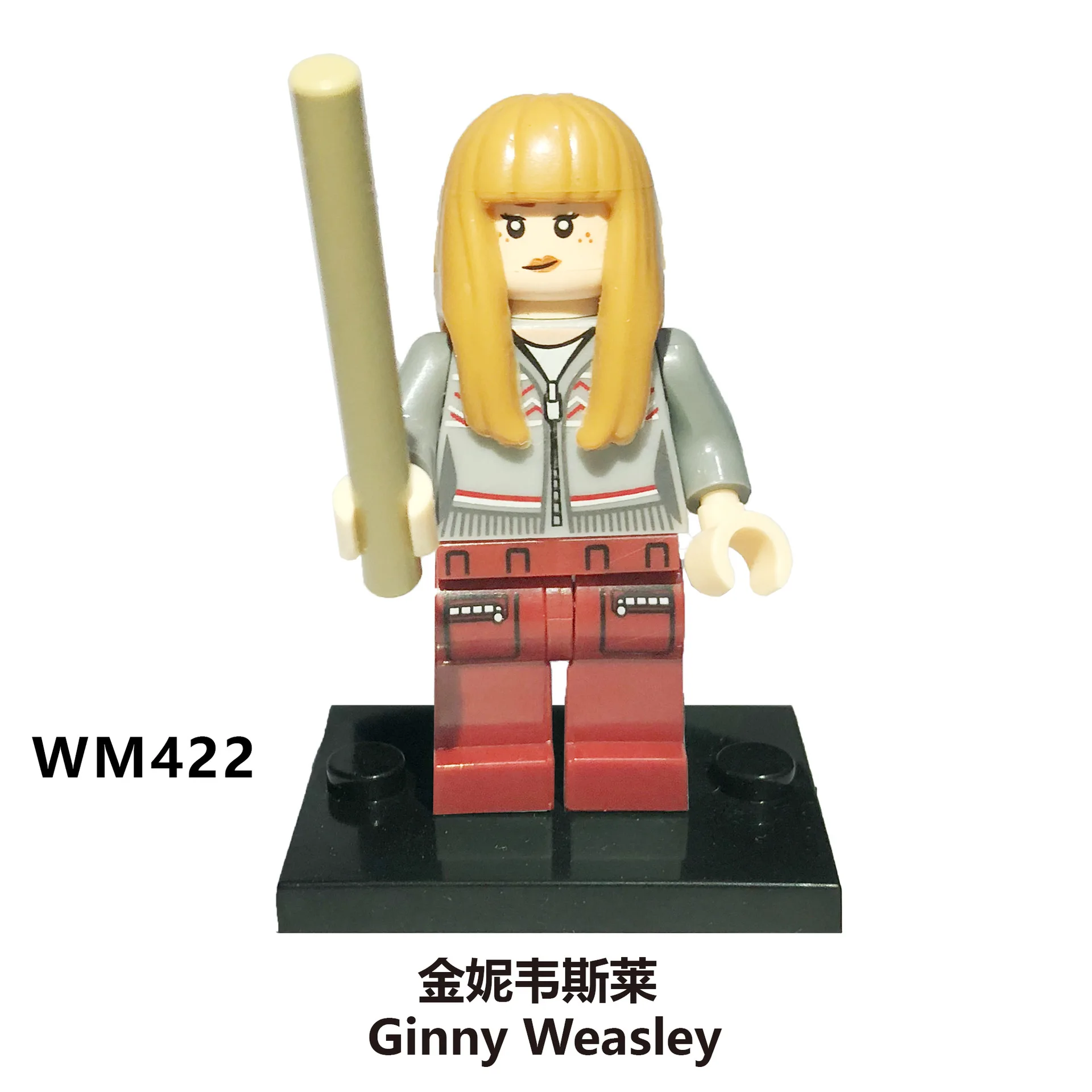 WM6031 Harry Series Potteres Movie Dumbledore Hermione Ron Hogwarts Quirrell Filch Action Mini Building Blocks Kids Gift Toys