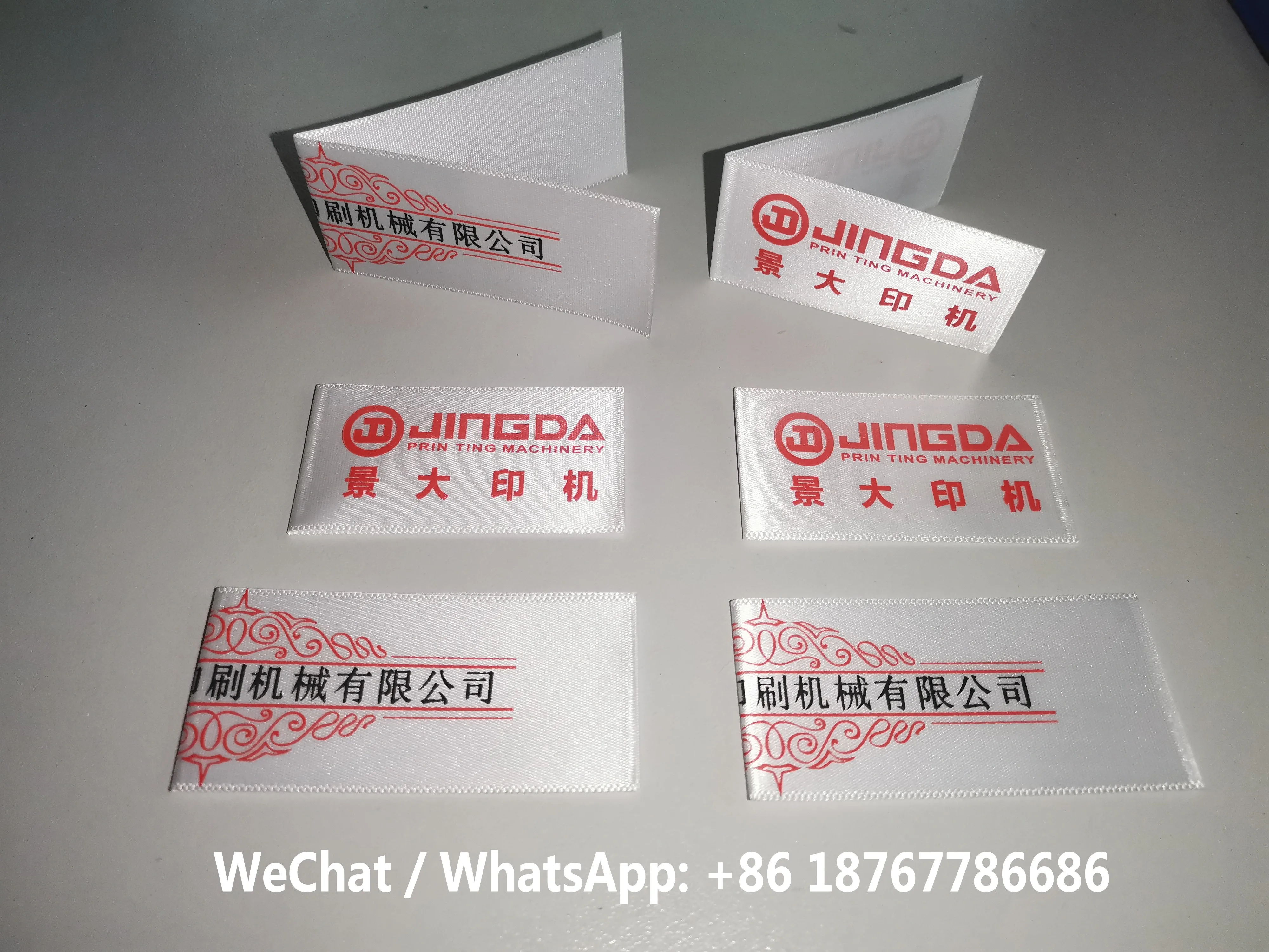 JZC-5080 JINGDA Brand Ultrasonic Label Cutting and Folding Machine for garment washing care labels and Polyester Satin Ribbons