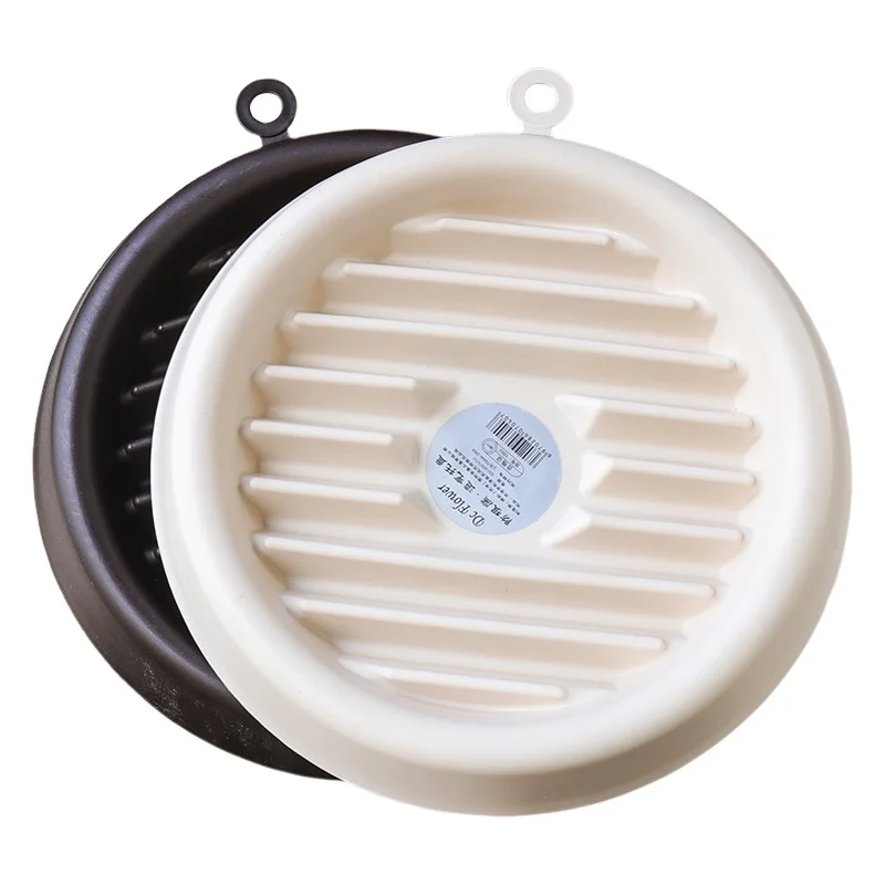 The Most Popular Beige Stylish And Durable Breathable Round Shape Tray