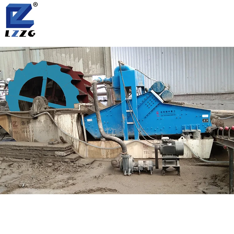 recycling washer aggregate washing plant for sale sand washer gold washing machine