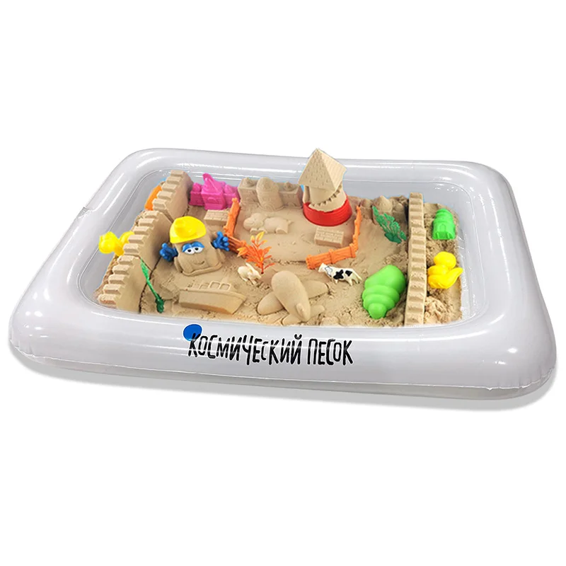 64*45cm Inflatable Moving Sand Blow Up Beach Play Tray Sandbox Plate Kids Sand Table Toys