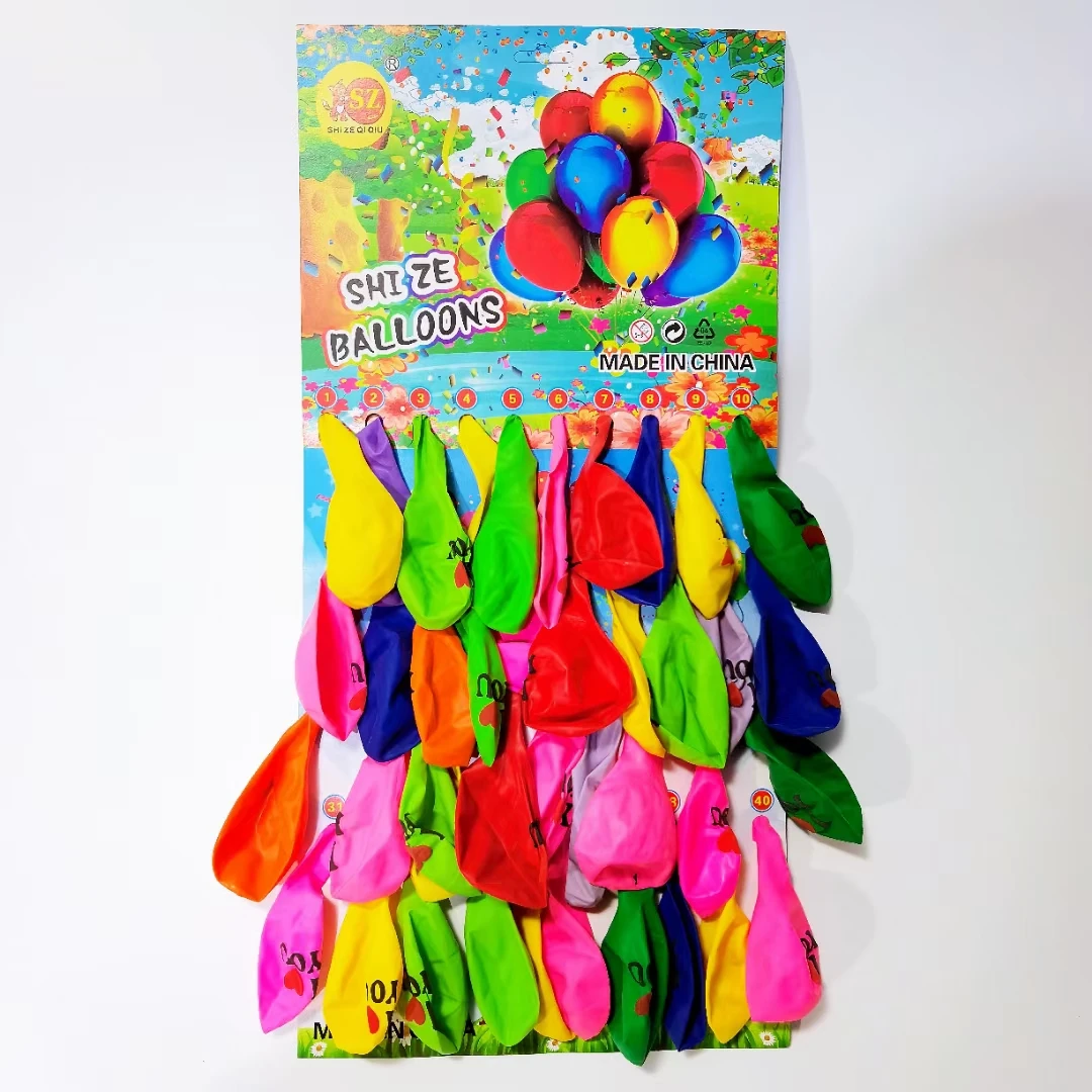 Wholesale Cheap Children Balloon Toy 12 Inch Assorted Color Printed Happy Birthday Latex Balloon Card Packing 40 Pcs Per Card SZ