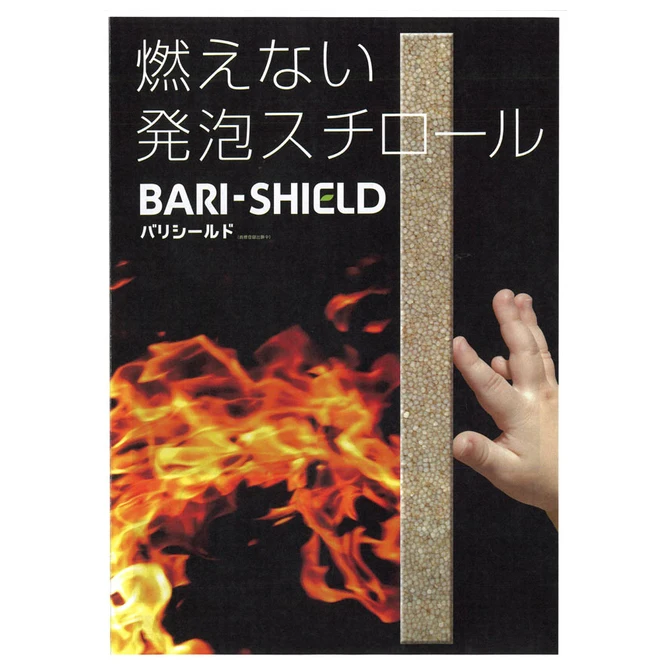 Изоляционные плиты потолочный коврик экструдер вспененный 90 мм пенополистирол с фольгой