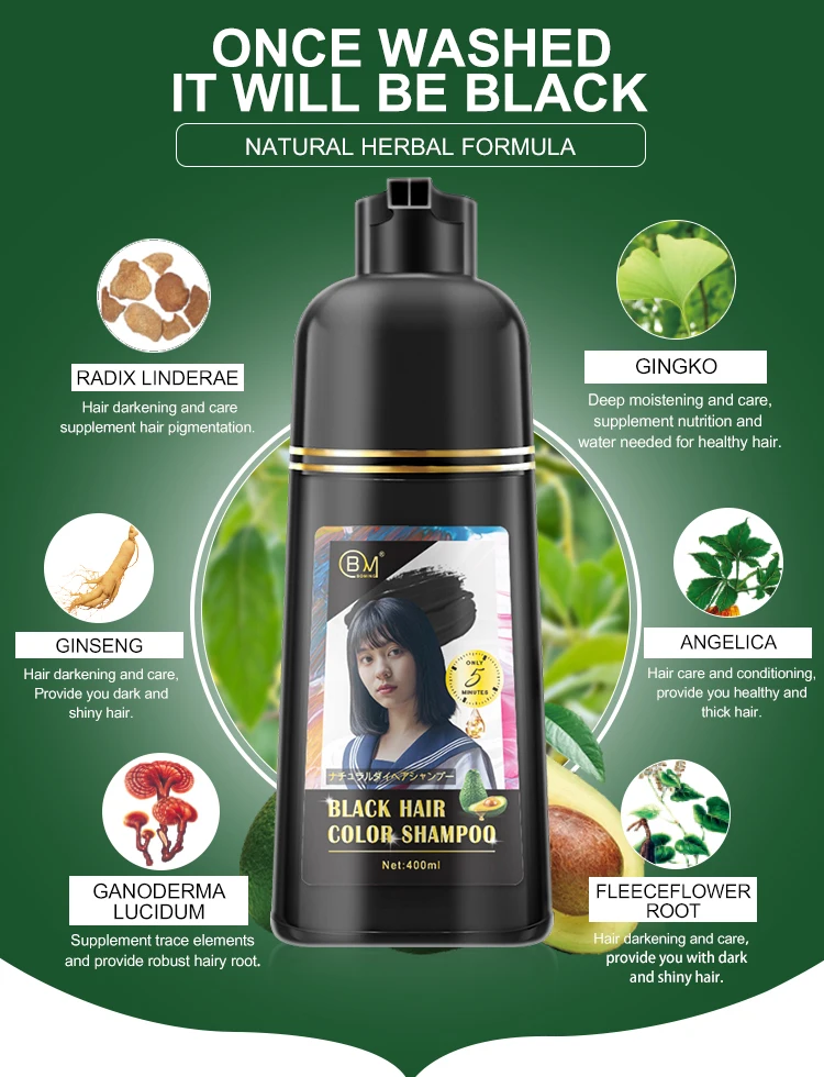 private label permanent shampoo hair color japanese natural hair dye shampoo for blacking hair