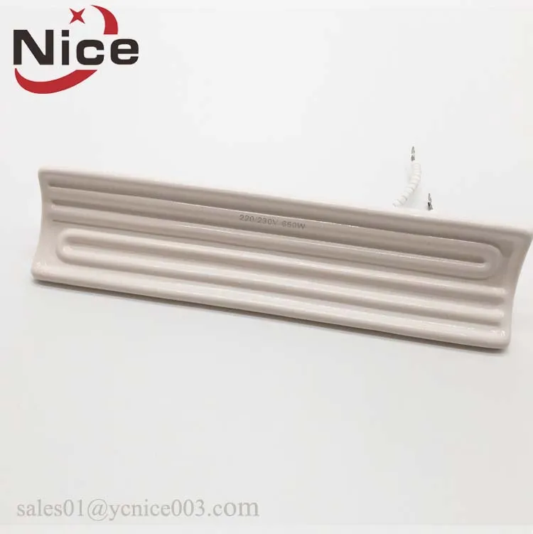 Ceramic Infrared Plate/Panel Heater For Plastic IR Heating Element