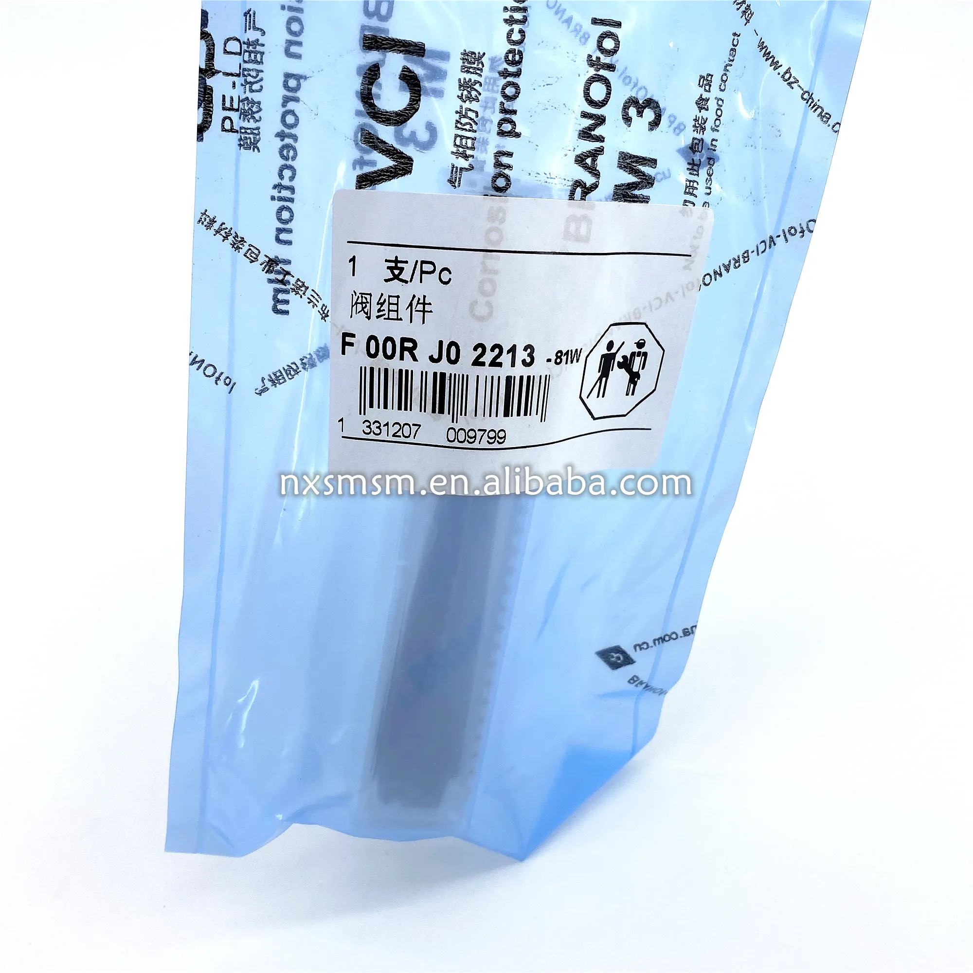 High quality Common Rail Injector Valve Assembly F00RJ02213 For Diesel Fuel Injector 0445120040/041