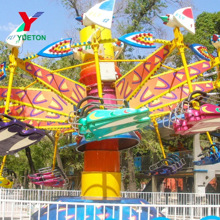 Thrill Playground Amusement Rides Swing Flying kite Rides
