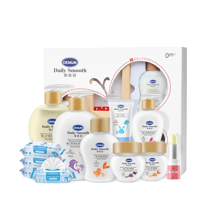 High Quality Natural Baby Skin Care Private Label Whitening Soap Moisturizing Repair Oil Children Lotion Balm Cream Packaging