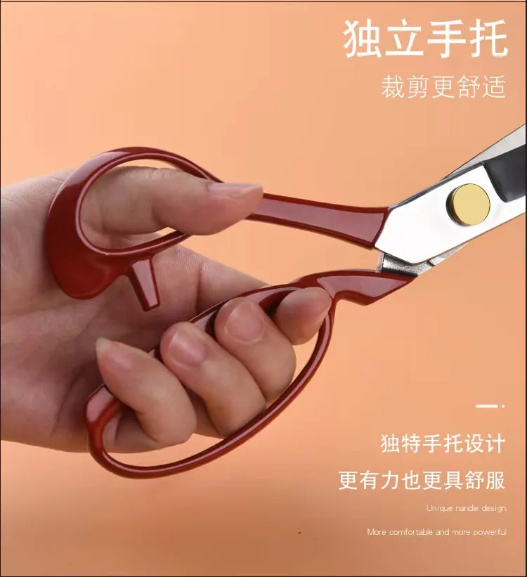 10-inch left-hand scissors clothing scissors Tailor Scissors