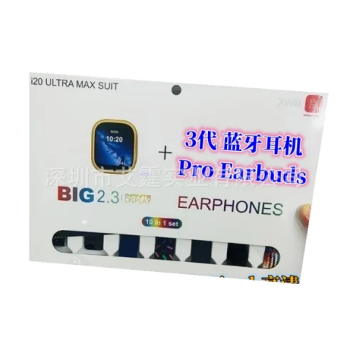 Hot Selling i20 ultra max suit smart watch 2023 True screw buckle Heart Rate Tracker  message reminder Seven watch straps