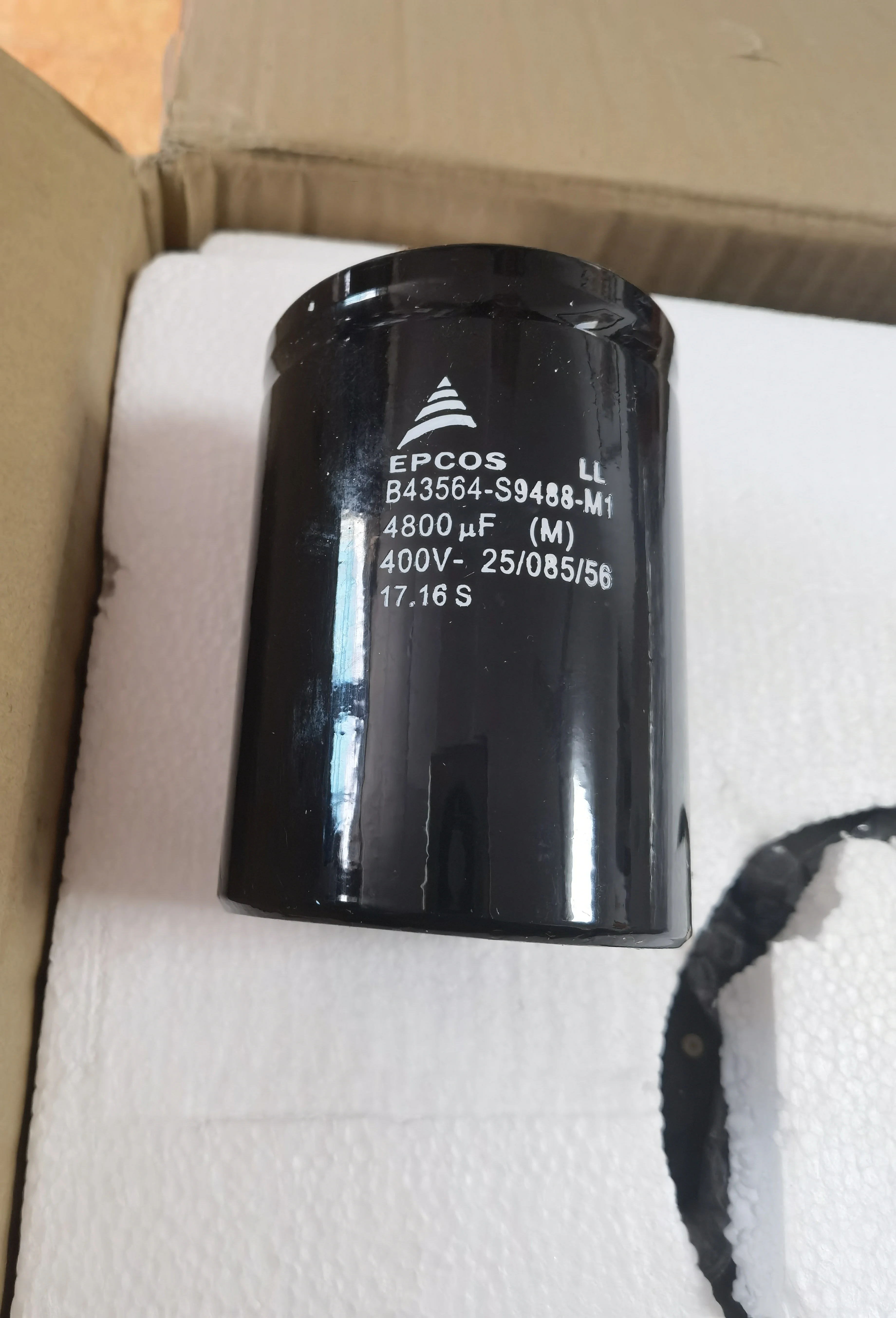 UPlift electrolytic capacitor HCGF5A 3900MFD 400VDC elevator parts