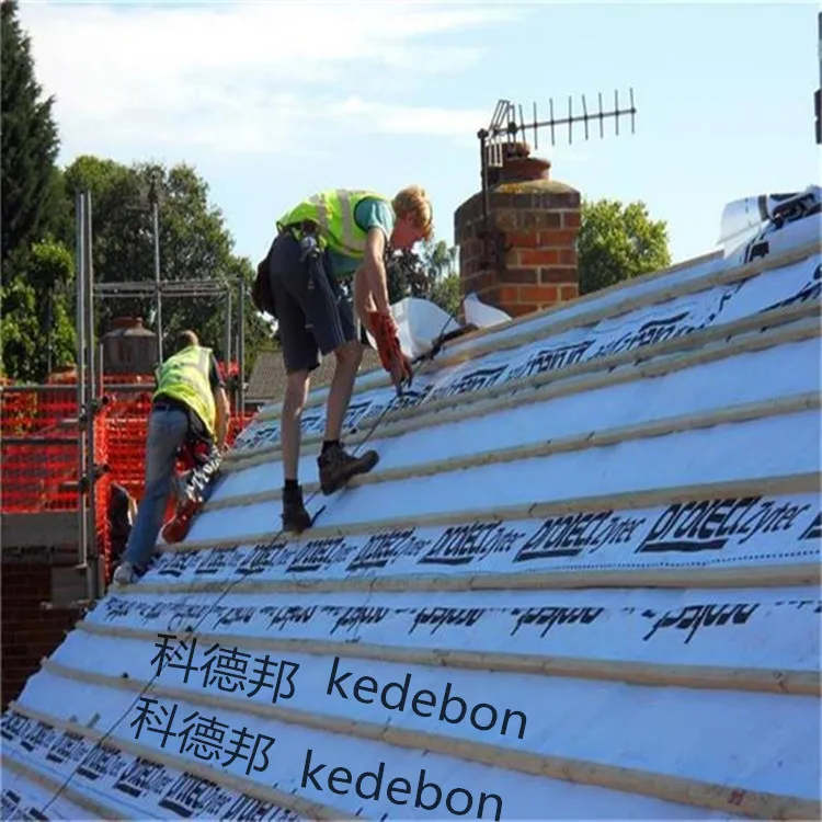 130gsm~180gsm Vapour Permeable Waterproof Roof Underlay Membrane