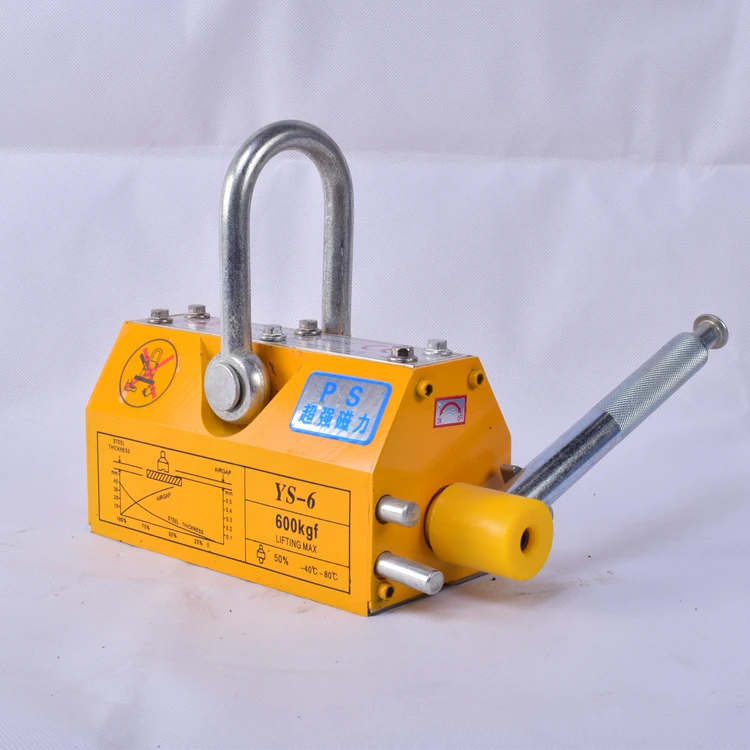 Lifting magnet 5 ton,pull force permanent magnetic lifter