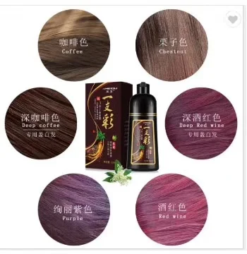 Guangzhou Meidu Быстрый 5 минут без аммиака постоянный женьшень натуральный блонд коричневый черный цвет волос краска шампунь