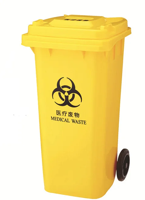 Plastic Medical Pedal Waste Bin  Recycling Container Garbage Bin