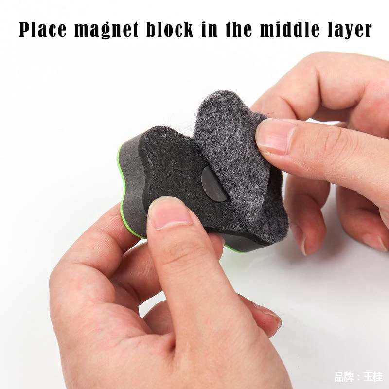 Promotion Hot Sale Office Supplies Raw Materials Mini Child Blackboard Eraser Magnetic Felt Dry Whiteboard Eraser