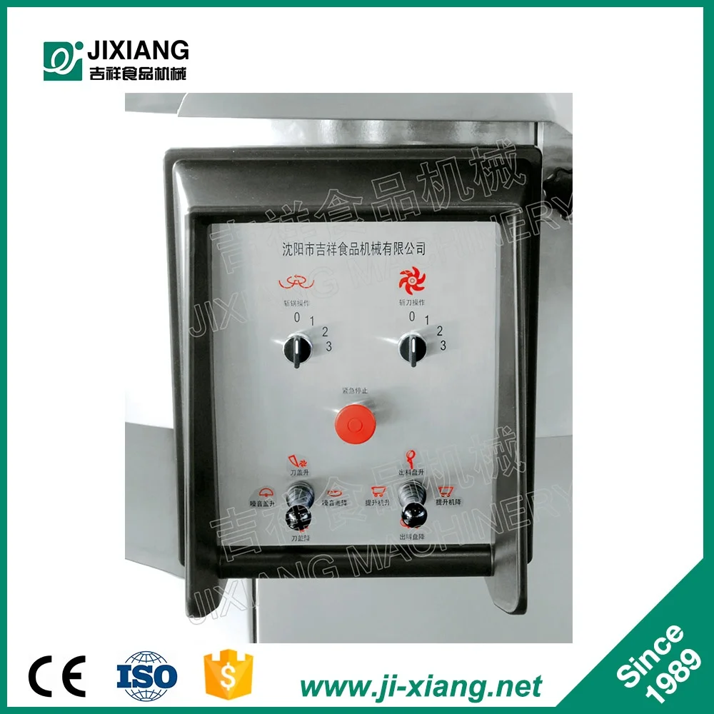 High Speed and Efficiency S Shape sausage machine automatic frozen meat cutting bowl cutter mixer machine