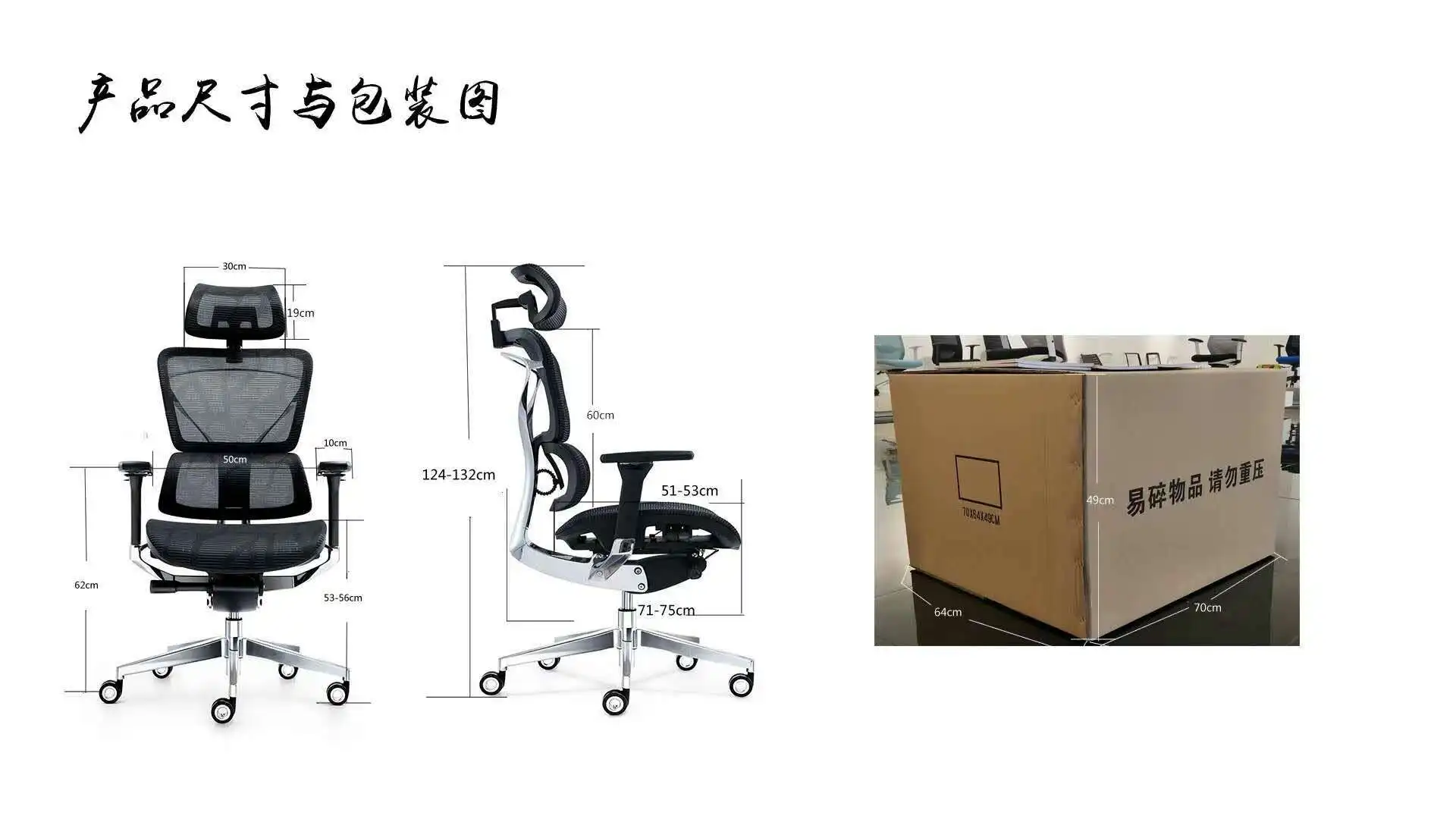 
Most Comfortable Modern Ergonomic Executive High Back Office Chair for Chairman and CEO 