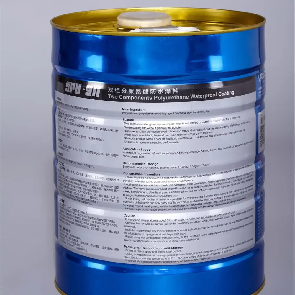 Waterproof Coating for Concrete/Bituminous Roofing