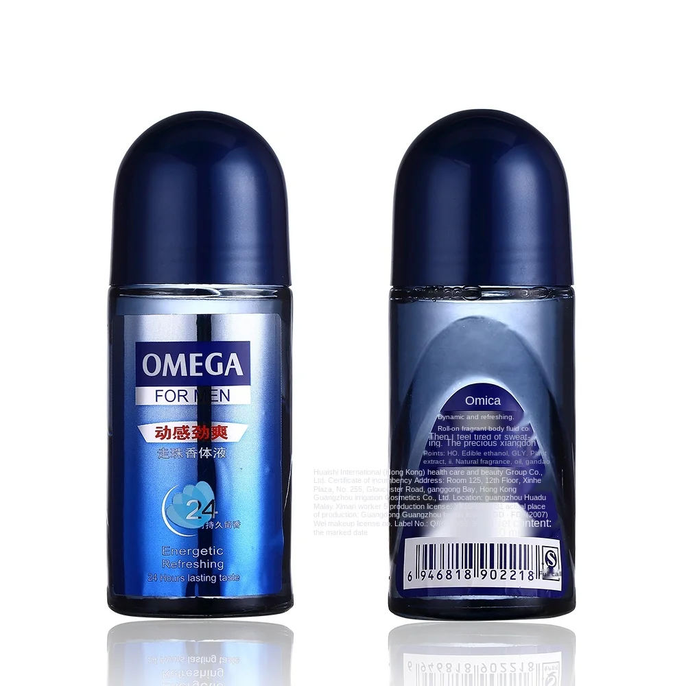 Small and durable fragrance removes odor 50g Omega Lotion Beads Convenient Antiperspirant Beads