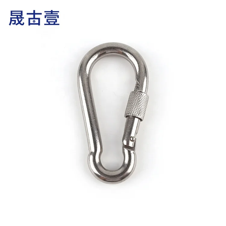 Inch hook with latch