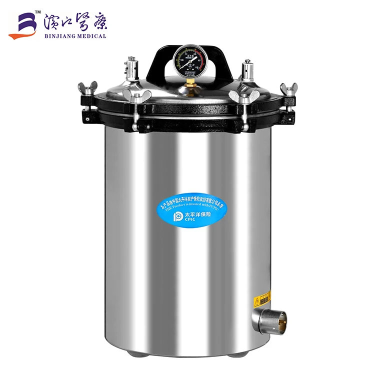 Portable Steam Sterilizer 24liter Autoclave Disinfection equipment Disinfection of tableware