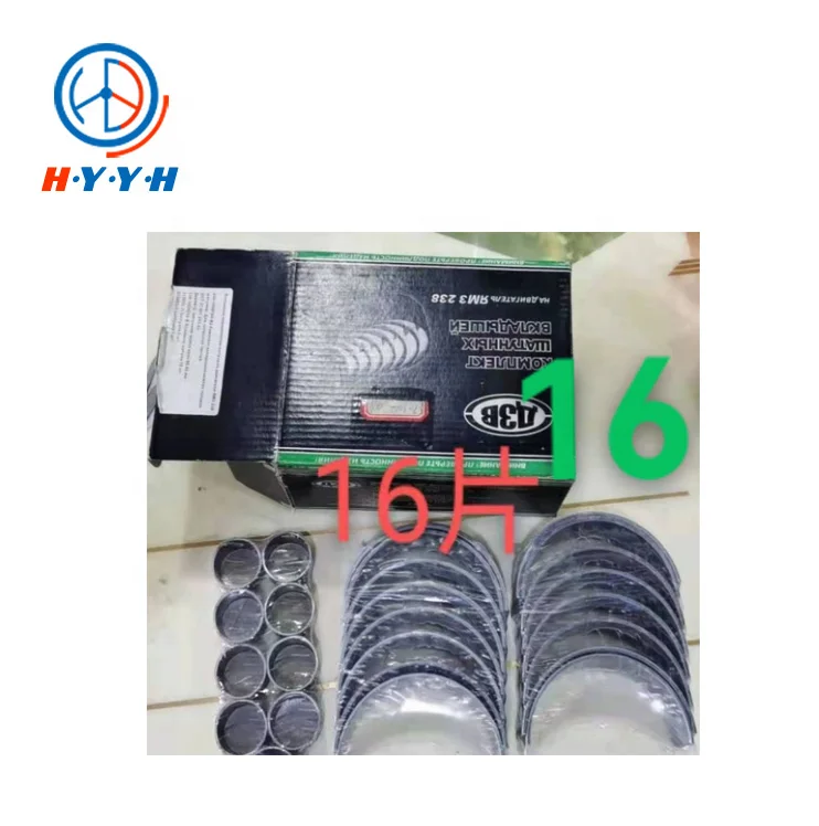 238-1000104-B2 connecting rod bearing size 88 mm (rated value) MAZ 7511