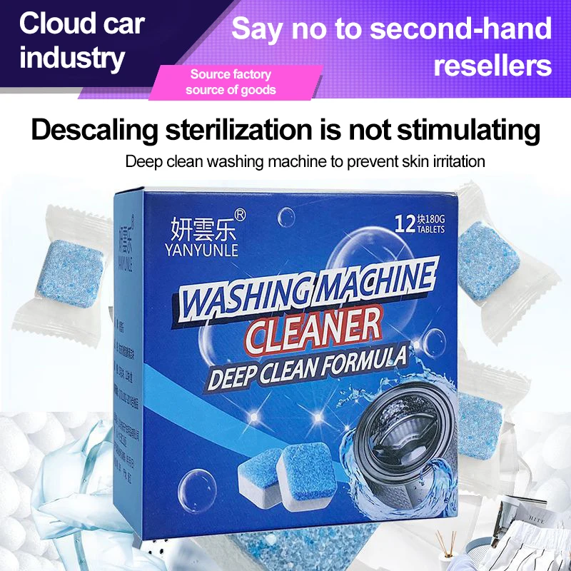 Manufacturer direct effervescent sheet washing machine cleaner Solid detergent laundry washing machine cleaning block