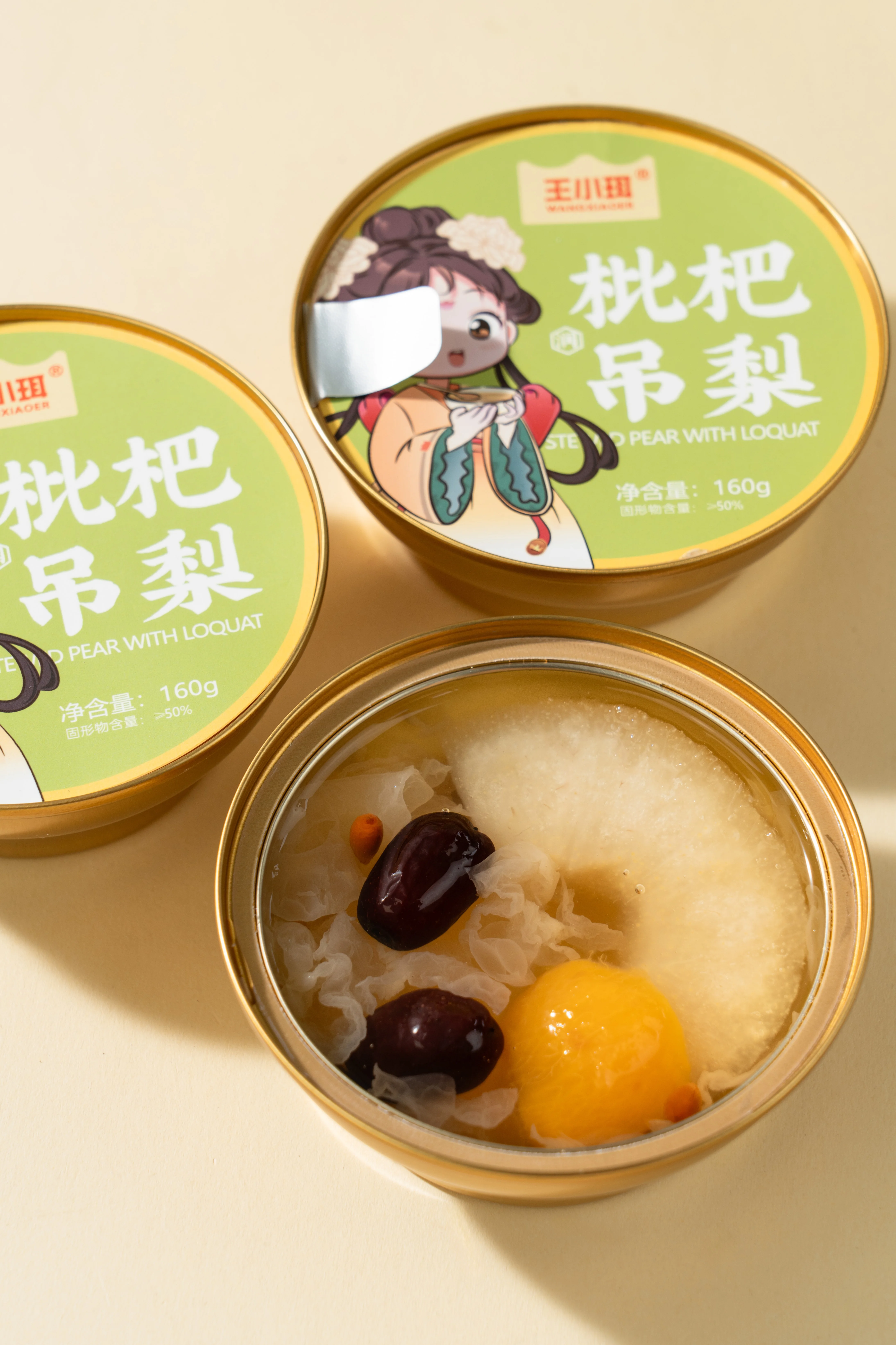 Loquat and pear soup factory price Ready to eat fresh stew canned fruit