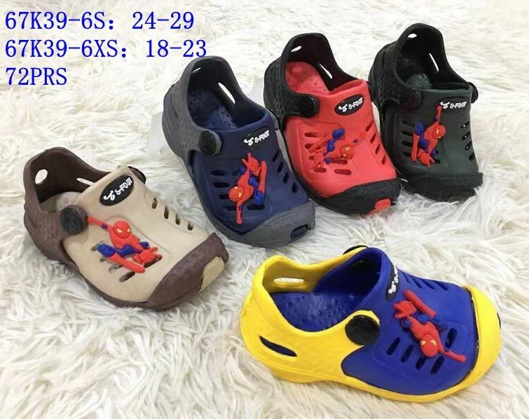 Оптовая продажа, детские сабо из ЭВА, двухцветные сабо из пены, размер 24-29 #