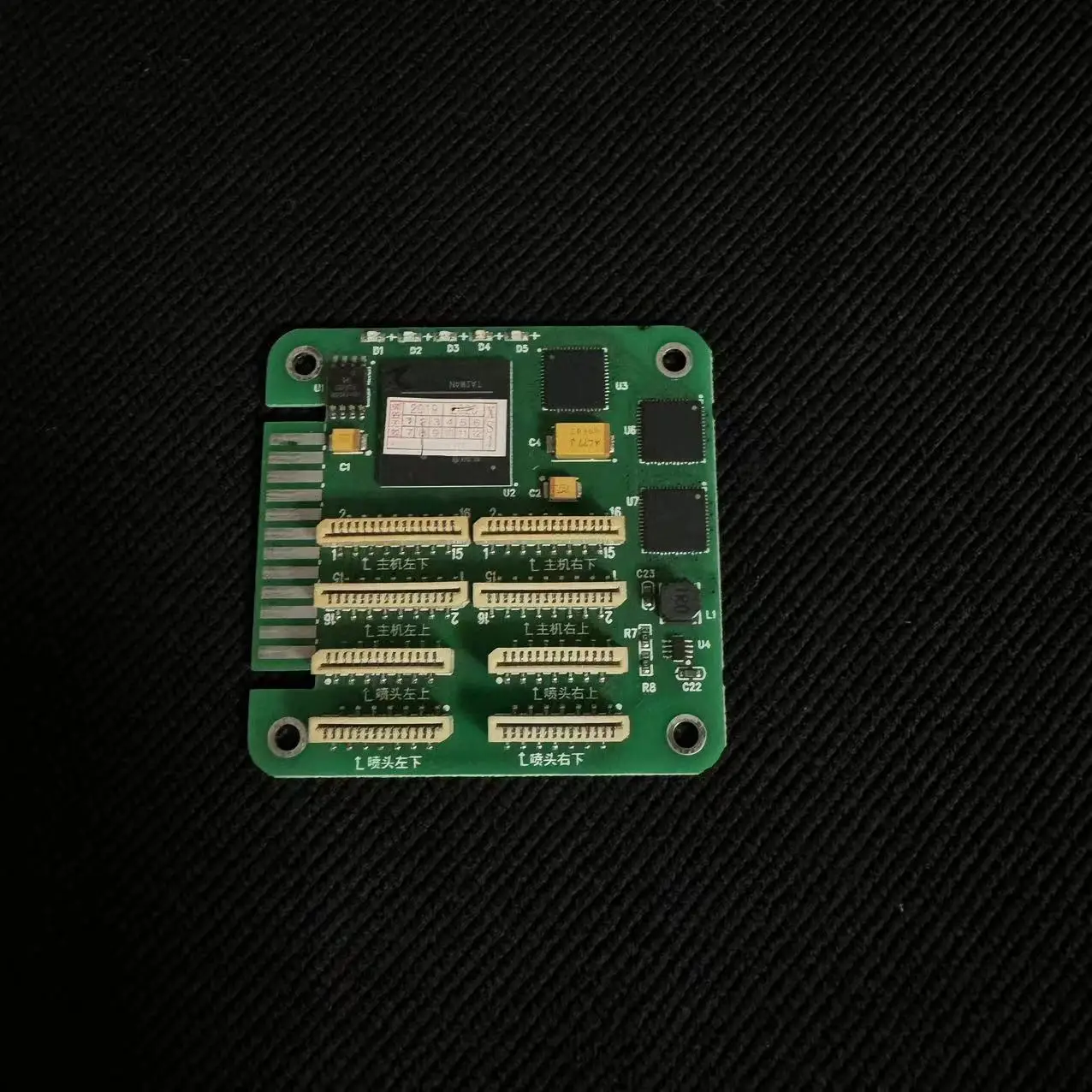 Used printer accessories Decoder Card 4720 WF4720 Decryption Board For Epson WF-4720 4730 4740 Locked Inkjet Printer Parts