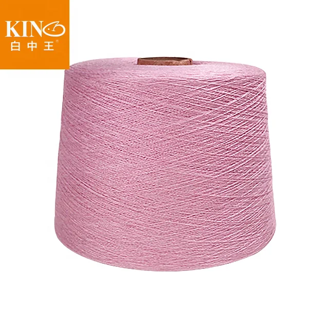 Wholesale Dehair-Angora/Cotton/Viscose/Nylon Blended yarn in stock Super soft cashmere-like skin-friendly yarn for knitting