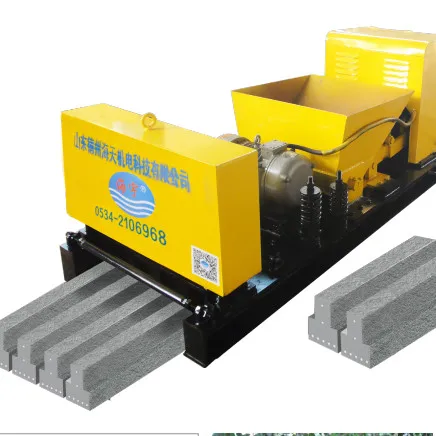 Prestressed Concrete T beam T block Molding machine