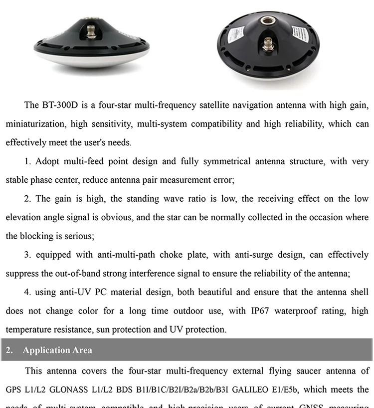 BT-300D-Datasheet2-2222-E.jpg