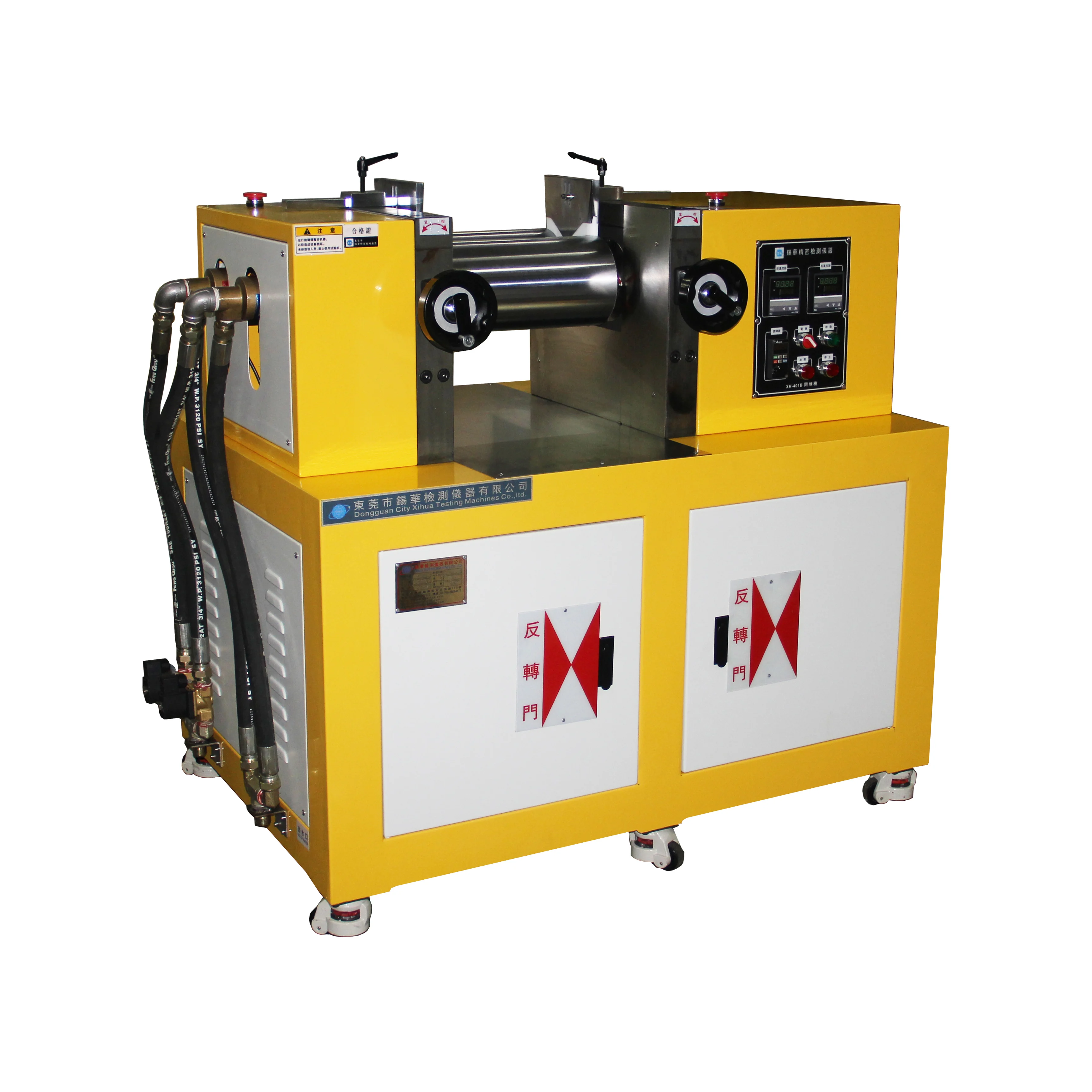Lab rubber two roll mixing mill plastic rubber machinery