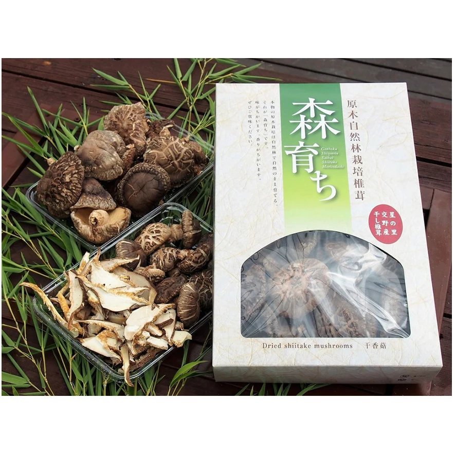 
Healthy Suppresses Blood Pressure Japanese Shiitake Mushroom Dried 